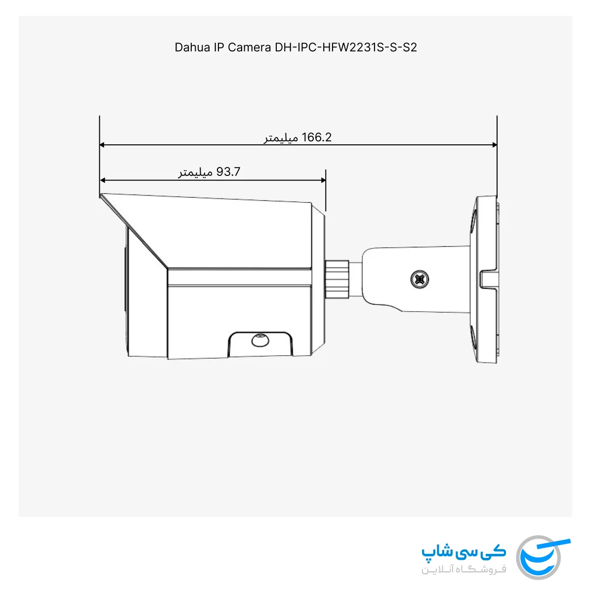 تصویر ابعاد دقیق دوربین IP داهوا مدل 2231S-S-S2
