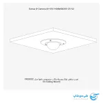 تصویر نصب دوربین مداربسته داهوا مدل 2831R-ZS-S2 زیر سقف