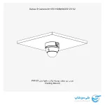 تصویر نصب دوربین مداربسته داهوا مدل 2831R-ZS-S2 زیر سقف به وسیله براکت