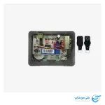 مرکز کنترل کرکره برقی ساید فول کانال بتا بهمراه دو عدد ریموت