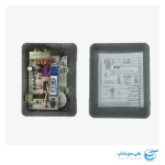 مرکز کنترل کرکره برقی ساید فول کانال بتا بهمراه دو عدد ریموت - Image 2