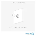 مشخصات، تصویر، قیمت و خرید دوربین مداربسته داهوا مدل 1230s1-s5