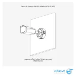 تصویر نصب زیر سقفی دوربین مداربسته داهوا مدل HFW5449T1-ZE-LED با استفاده از براکت