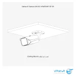 تصویر نصب زیر سقفی دوربین مداربسته داهوا مدل HFW5541E-ZE-S3 با استفاده از براکت