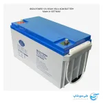 تصویر باتری 12 ولت 65 آمپر ایبیزا ویتنام از نمای 3 بعدی بالا، روبرو و سمت چپ