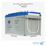 تصویر باتری 12 ولت 65 آمپر ایبیزا ویتنام از نمای ابعاد و اندازه ها