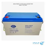 تصویر باتری 12 ولت 65 آمپر ایبیزا ویتنام از نمای 2 بعدی روبرو و بالا