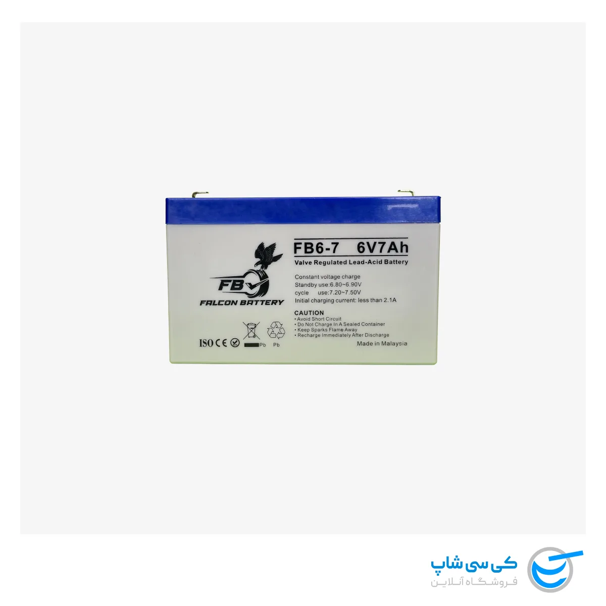 تصویر باتری باتری 6 ولت 7 آمپر فالکون مالزی [Falcon Malaysia] نمای روبرو و مشخصات