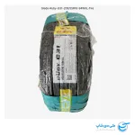 تصویر لاستیک گلید مدل Ruby G31 سایز 205/55R16