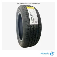 تصویر لاستیک گلید مدل Ruby G31 سایز 205/55R16