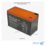 تصویر باتری 12 ولت 7 آمپر بلک وی ساخت مالزی (BLACKWAY) - ابع