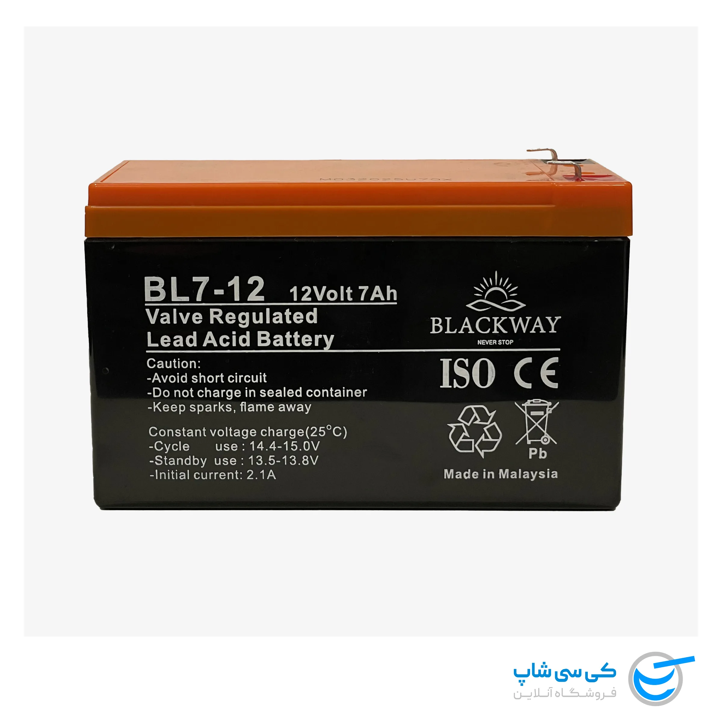BLACKWAY-malaysia-12v-7000mah-vrla-battery-main-front-spec-view تصویر باتری 12 ولت 7 آمپر بلک وی ساخت مالزی (BLACKWAY) - تصویر روبرو و مشخصات
