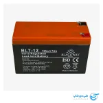 تصویر باتری 12 ولت 7 آمپر بلک وی ساخت مالزی (BLACKWAY) - عکس از بالا و روبرو