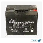 تصویر باتری 12 ولت 18 آمپر ups از نمای بالا و روبرو