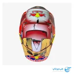 تصویر کلاه موتورکراس فاکس مدل V1 طرح Redbull رنگ قرمز و زرد نمای بالای کلاه کاسکت ردبول