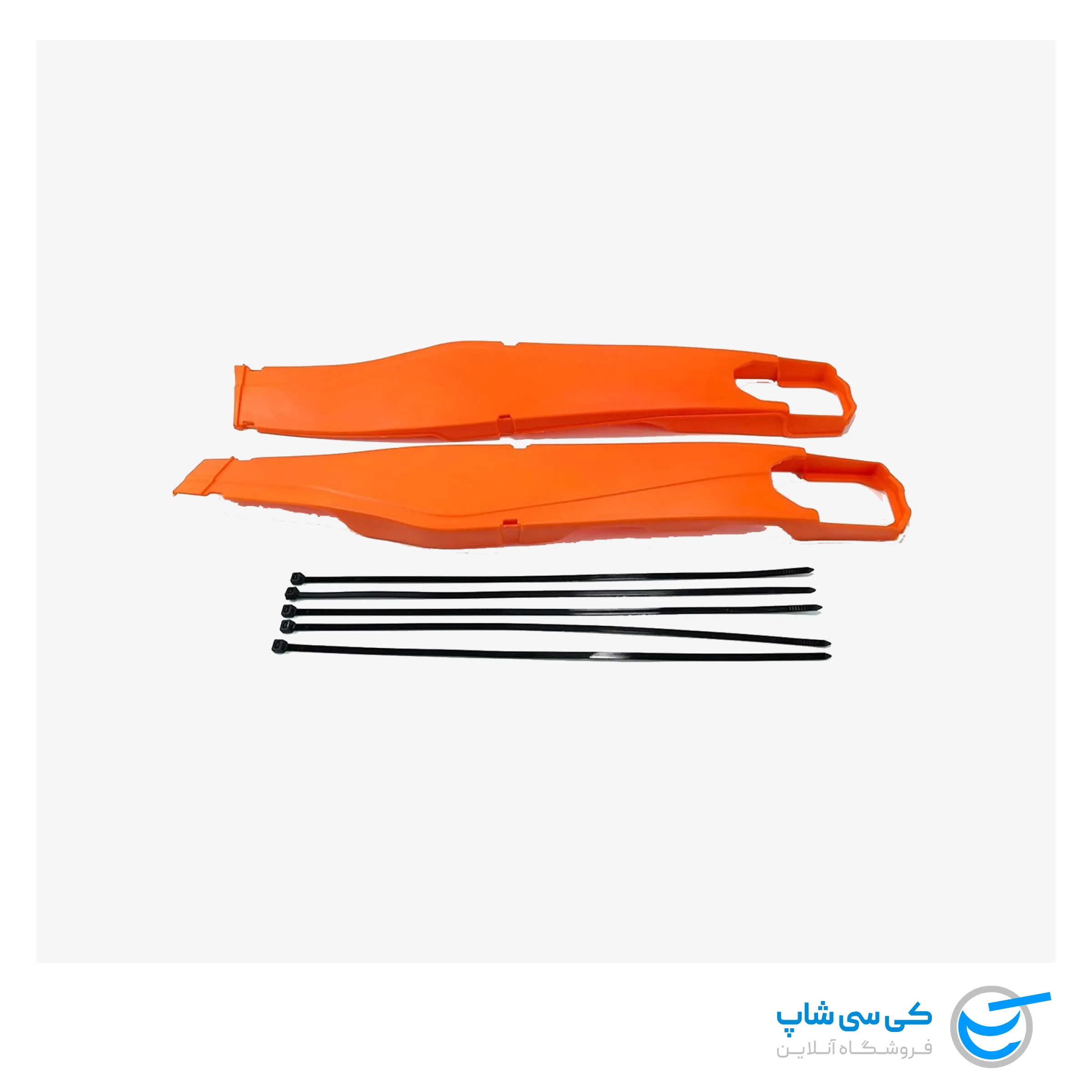 ktm-mx-swing-arm-protector-ksap01 محافظ دوشاخ عقب (سویینگ آرم) موتور کراس KTM - Image 1