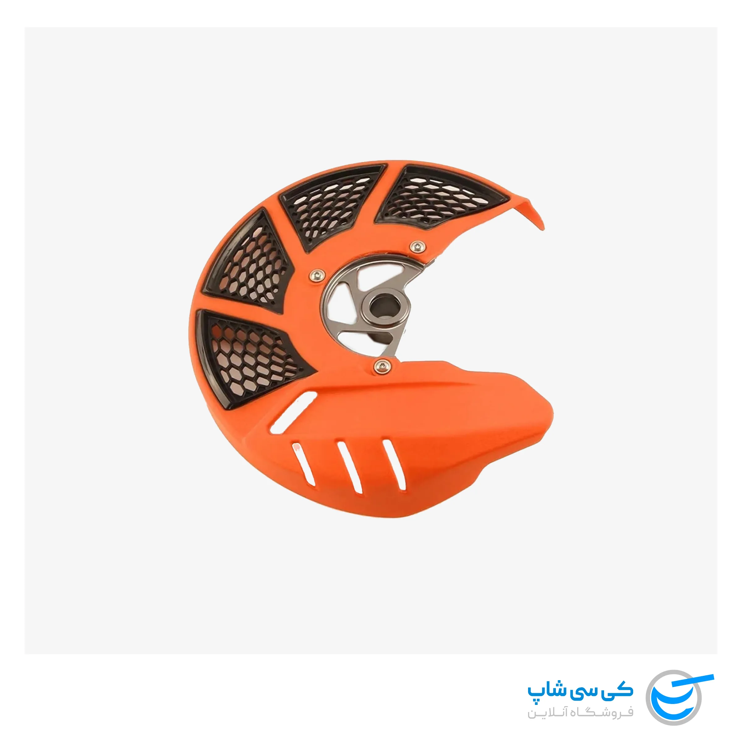 otom-ktm-mx-front-disc-cover-kdc01 کاور محافظ (با هسته) دیسک ترمز جلو موتور کراس KTM برند OTOM - Image 1